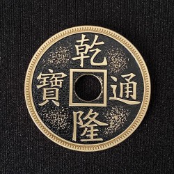 Moneda de Palacio China – Oliver Magic (Replica Tamaño Morgan 3.8cm)